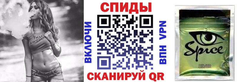 даркнет сайт  Пыталово  БУТИРАТ 99% 