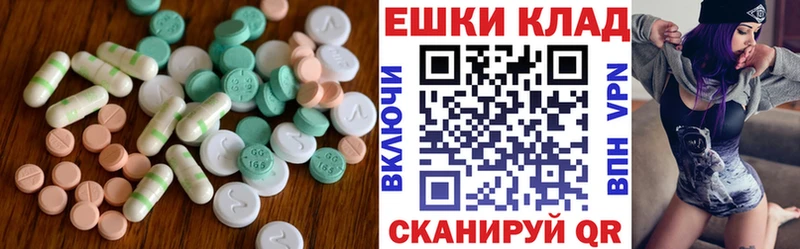 KRAKEN ссылка Пыталово Ecstasy louis Vuitton