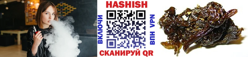 где найти   Пыталово  маркетплейс состав  ГАШИШ AMNESIA HAZE 