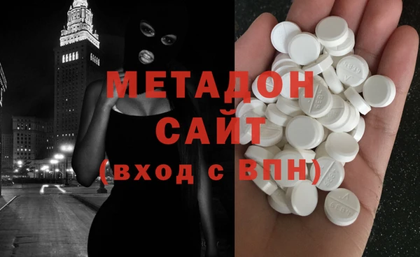 герыч Аркадак