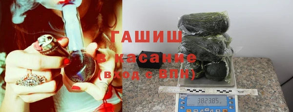 метадон Арсеньев