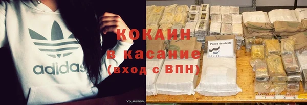 герыч Аркадак