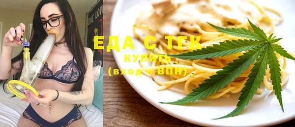 герыч Аркадак