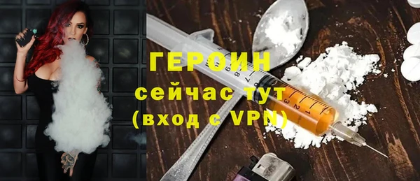скорость mdpv Баксан