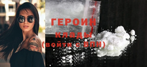 герыч Аркадак