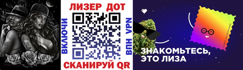Наркотические марки 1,8мг  цены   Пыталово 